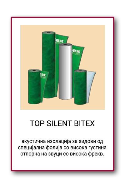 BN TOP SILENT BITEX