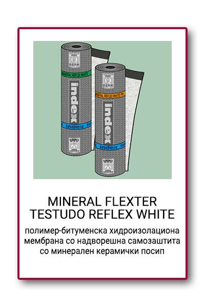 BN MIN FLEXTER TESTUDO R W