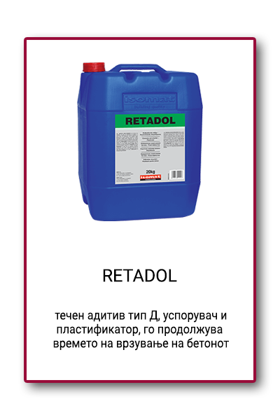 RETADOL