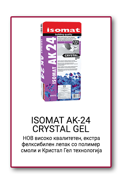 ISOMAT AK 24 C GEL