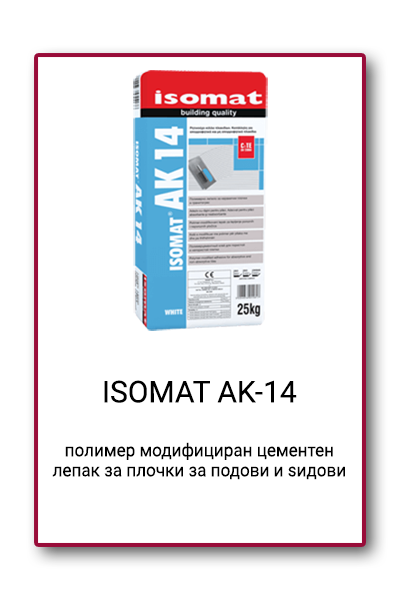 ISOMAT AK 14