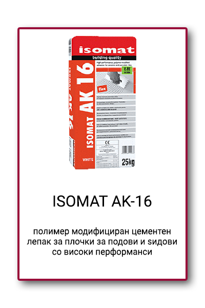 ISOMAT AK 16