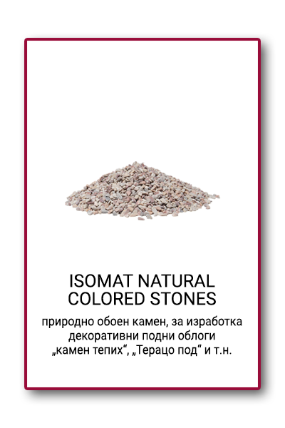 BN NATURAL COLORED STONES