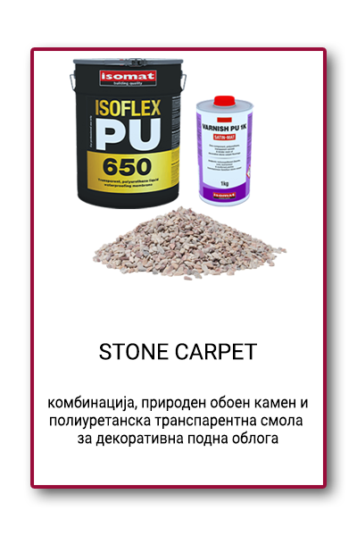 BN STONE CARPET